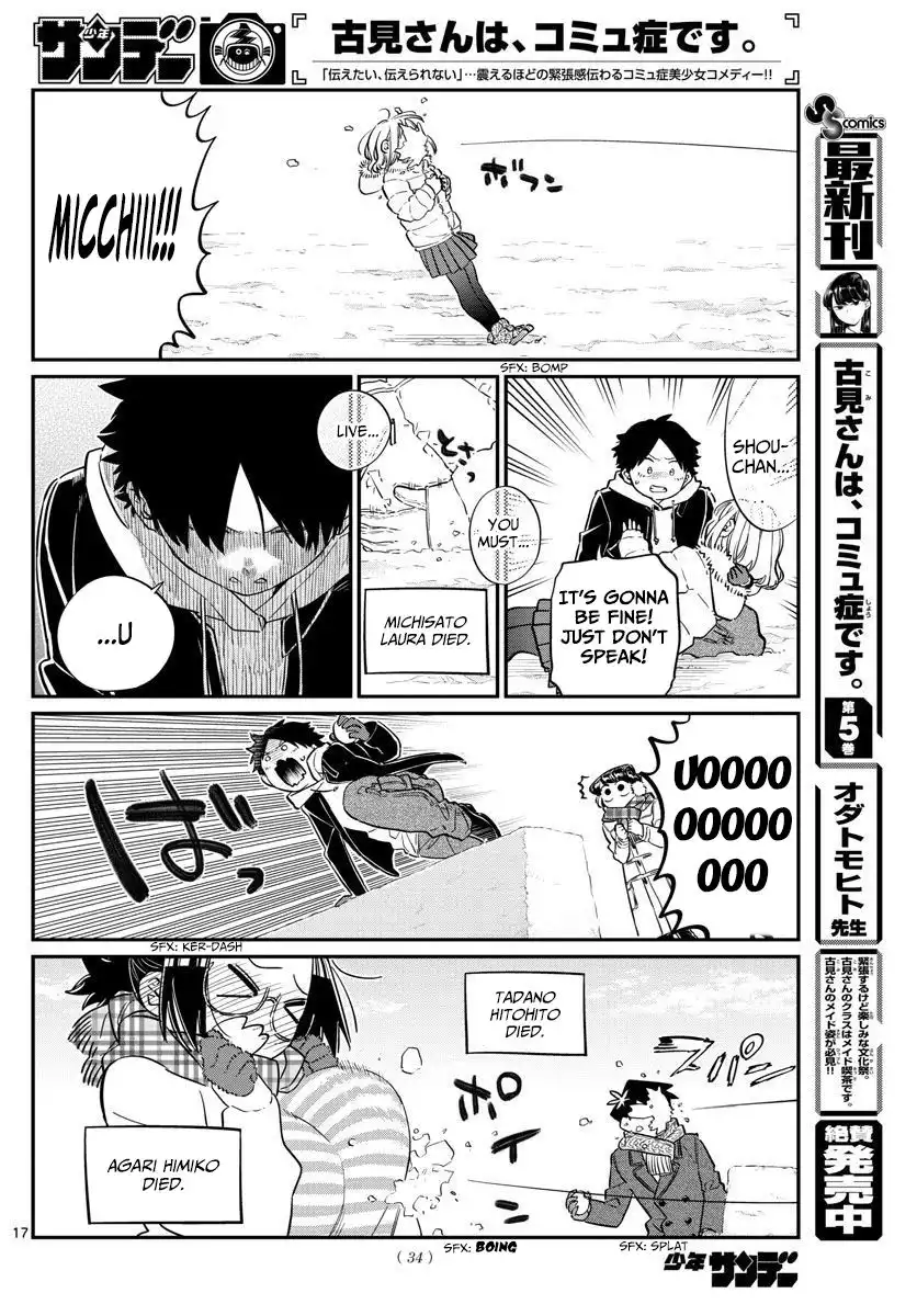 Komi-san wa Komyushou Desu Chapter 90 6